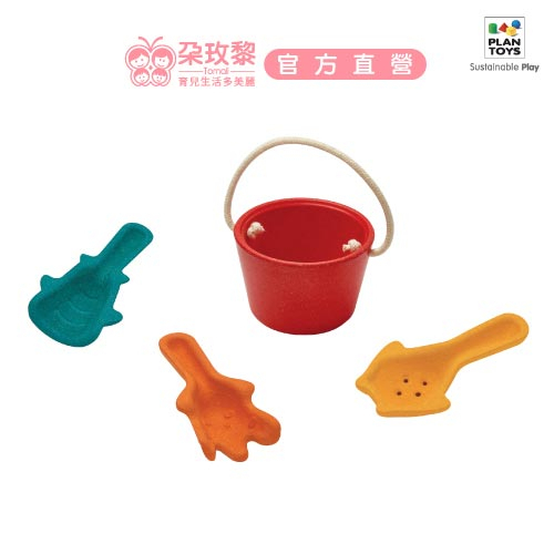 泰國 Plantoys 木頭玩具 木作水玩具-玩沙工具組【朶玫黎官方直營】