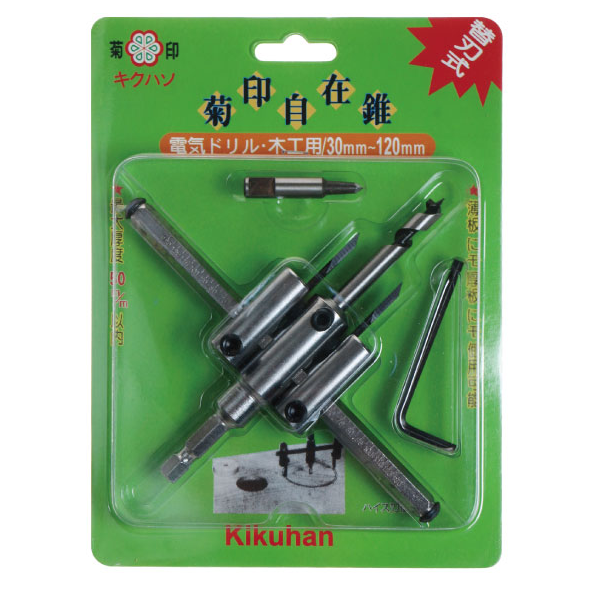 [士東工具]Kikuhan菊印 六角柄雙刃式自在錐 台灣製造