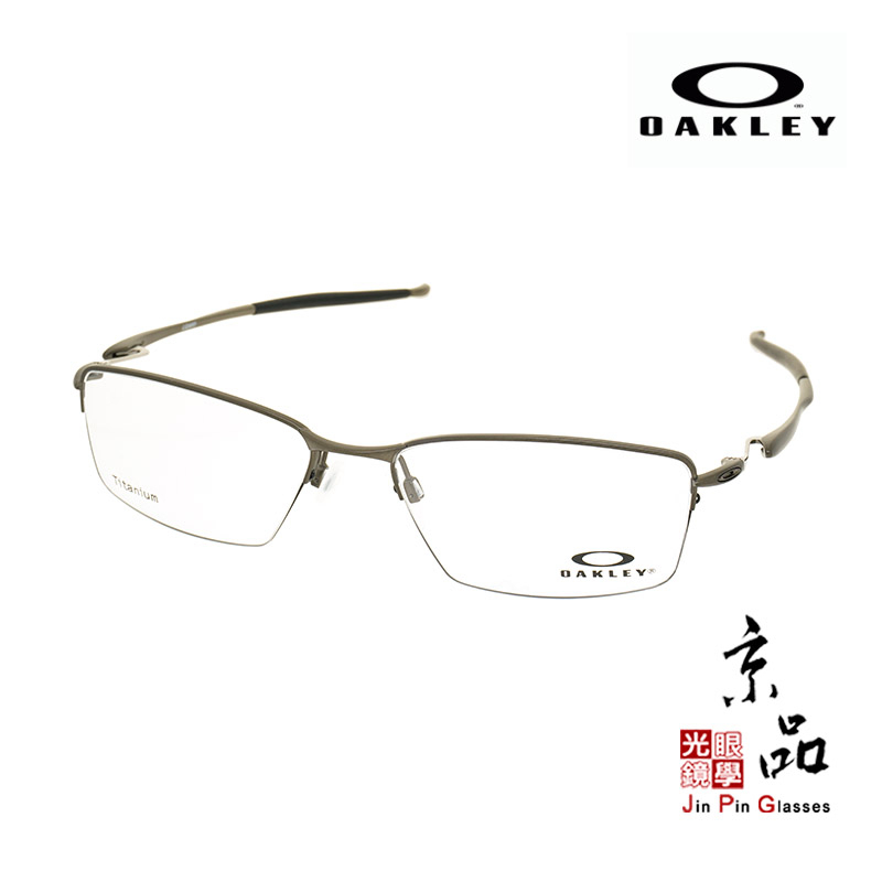 OAKLEY OX5113 0256 古銅色 鈦合金 運動金屬半框 台灣授權經銷公司貨 JPG京品眼鏡 5113