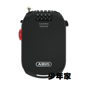 【少年家】德國 ABUS 防盜鎖 COMBIFLEX 2503/120 多功能鋼線鎖