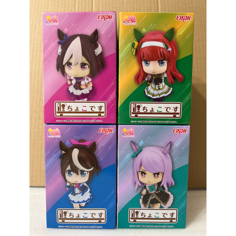 ￥My公仔￥ 日版 賽馬娘 EIKOH 特別週 無聲鈴鹿 東海帝王 目白麥昆 馬娘 美少女 Pretty Derby公仔