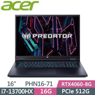 ACER Predator PHN16-71-79C7 黑(i7-13700HX/16G/512G/RTX40