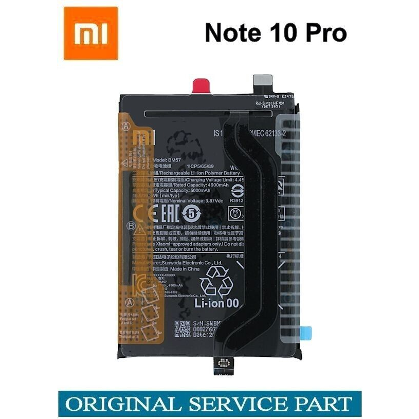 紅米 Note 10 Pro 5g BM57 全新原拆電池