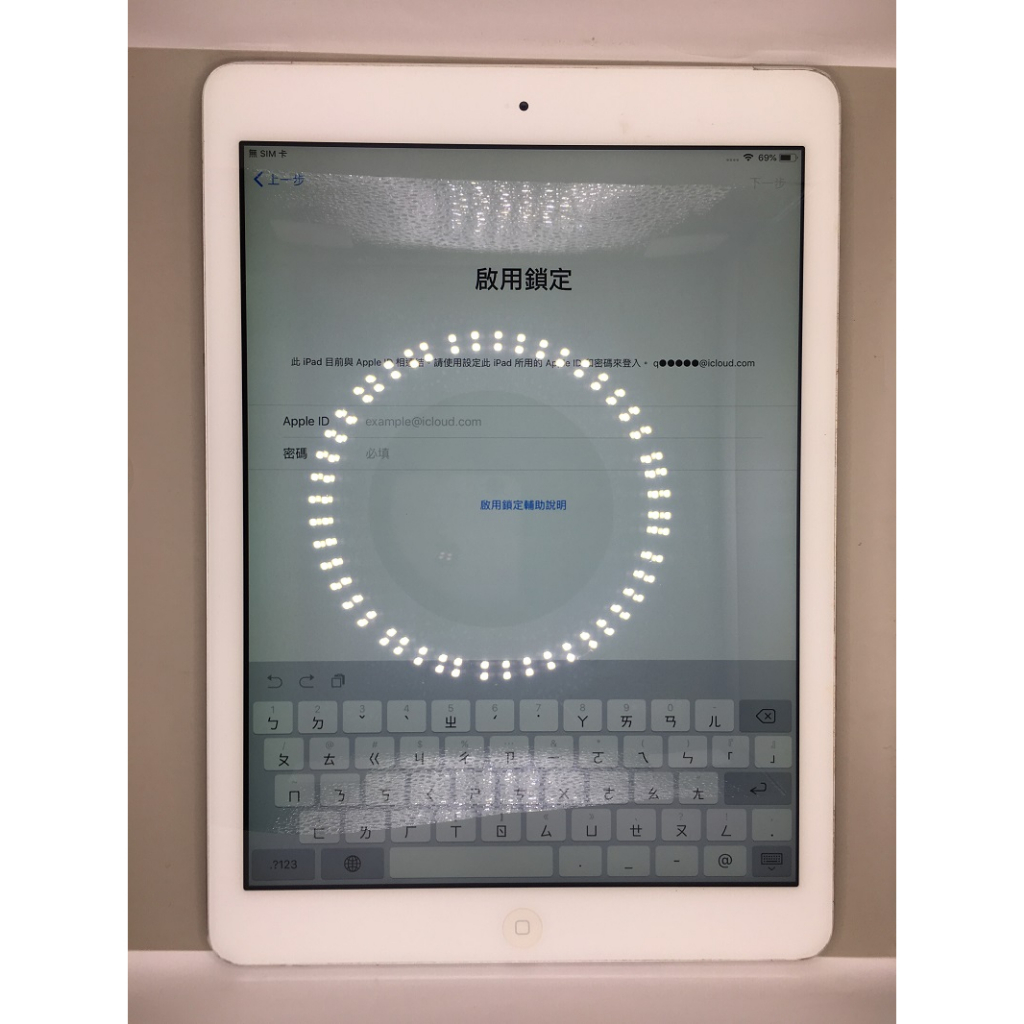 【壞】Apple iPad Air 1 A1475 零件機練習機 二手手機平板-105