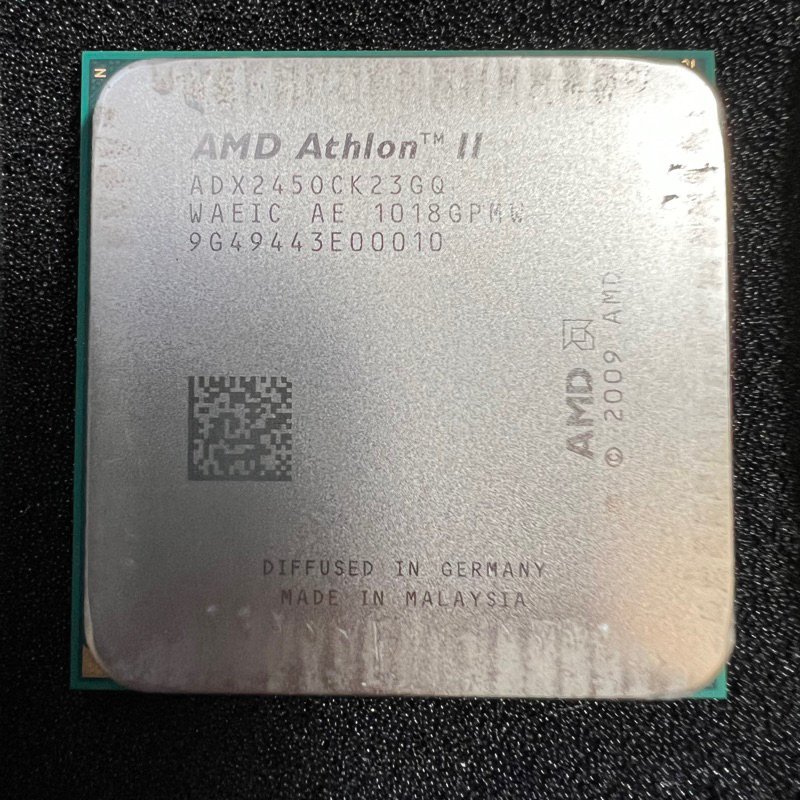 AMD AM3 Athlon 245