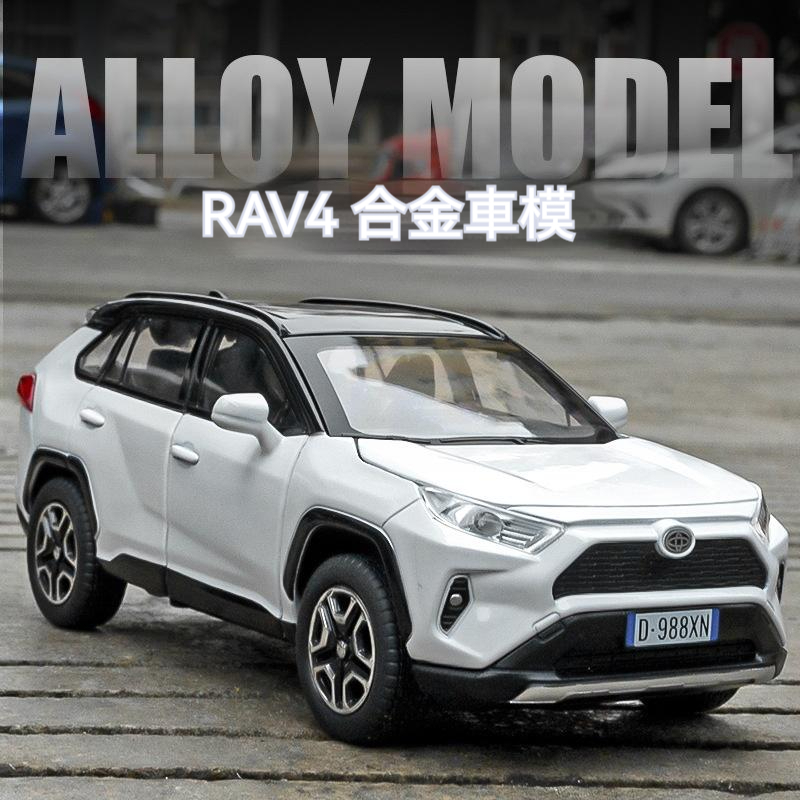 豐田RAV4合金車模 汽車模型 1:32兒童玩具車 仿真模型車 聲光回力 男孩禮物  收藏擺件
