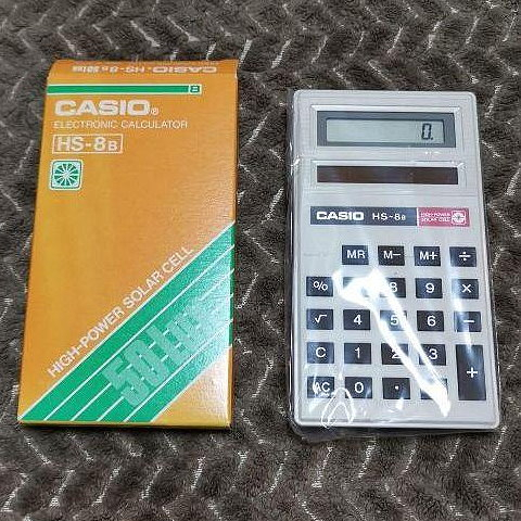 全新品 日本製 CASIO HS-8B 1980年代 卡西歐 太陽能計算機 (8位) 絕版品 早期古董 古董機 老物