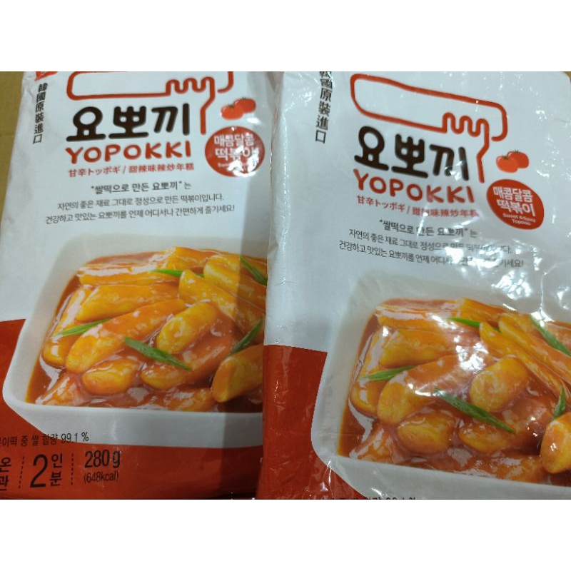 YOPOKKI 甜辣味辣炒年糕280g 微波加熱即可食用 韓國正宗原裝進口 辣炒年糕 韓國美食