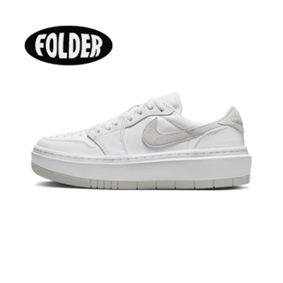 <限時折扣⏳>Nike Air Jordan 1 Elevate Low 新款白灰色 復古 厚底 DH7004-110