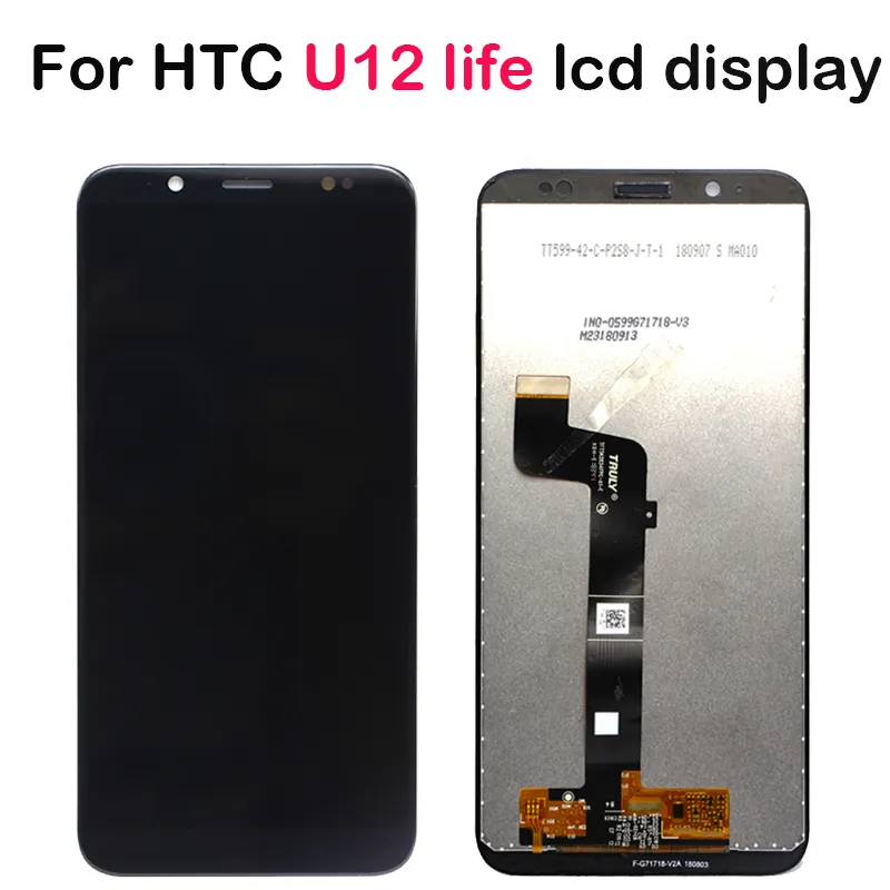 台灣現貨發貨 HTC U12 life 全新液晶面板 總成 維修專用