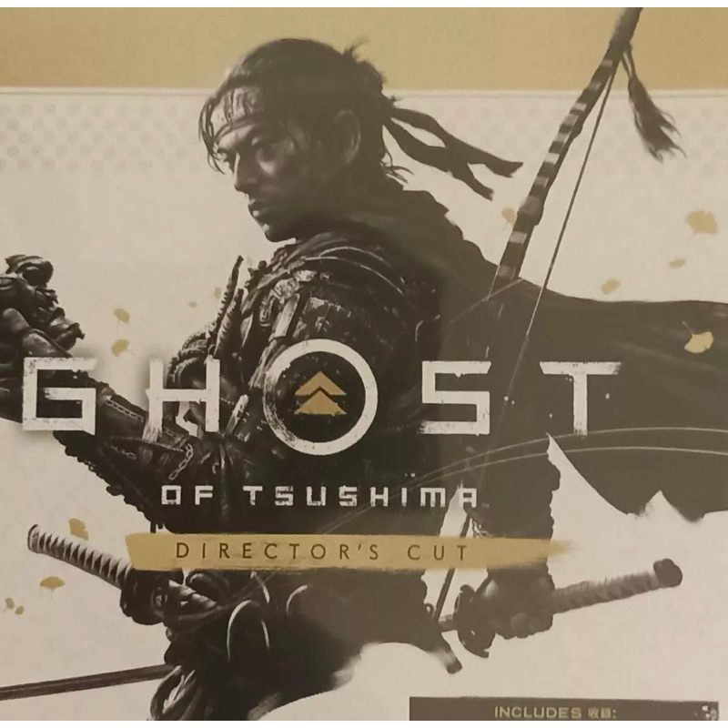 PS5對馬戰鬼導演版Ghost of Tsushima