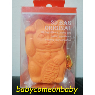 精品配件 3D BAG ORIGINAL 立體 零錢包 招財貓 COLOR BEAR 全新未使用