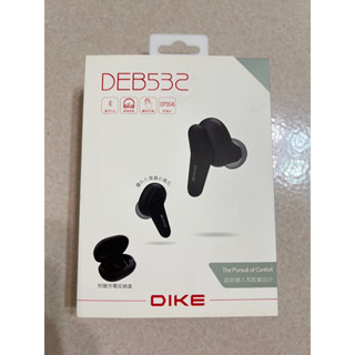 全新未拆【DIKE】真無線藍牙耳機麥克風 DEB532