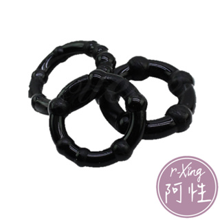 CHISA GET LOCK 帶珠 鎖精環 Beaded Cockrings 阿性情趣 耐力環