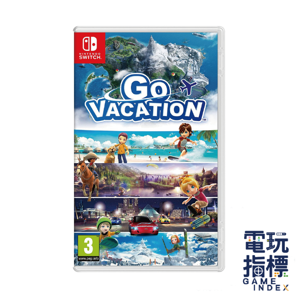 【電玩指標】十倍蝦幣 NS Switch 歡樂假期 英文版 Go Vacation 渡假 假期 來去渡假 快樂假期 派對