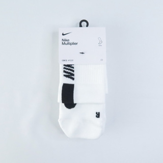 NIKE Multiplier 運動襪 短筒襪 Dri-FIT 一組2雙 SX7556100 白