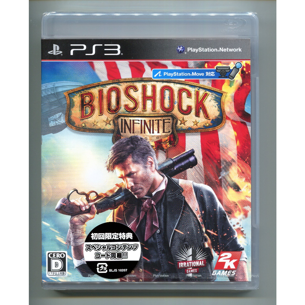 PS3 生化奇兵 無限之城 BioShock Infinite 日版初回生產版 附特典下載卡 全新