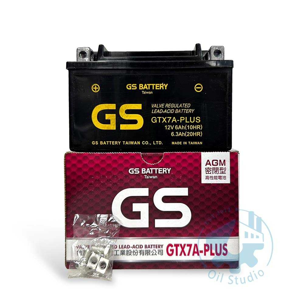 《油工坊》 GS GTX7A-PLUS 7號加強型電瓶/7A