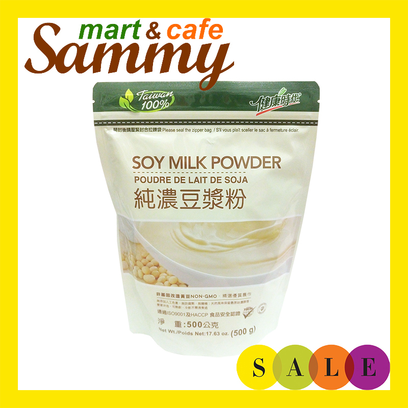 《Sammy mart》健康時代天然醇濃豆漿粉(500g)/