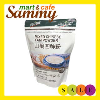 《Sammy mart》健康時代天然無糖山藥四神粉(500g)/