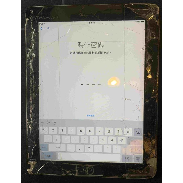 售二手 APPLE iPad2 iPad 2 a1395 16g 可開機可觸控可登入無ID鎖 當零件機賣
