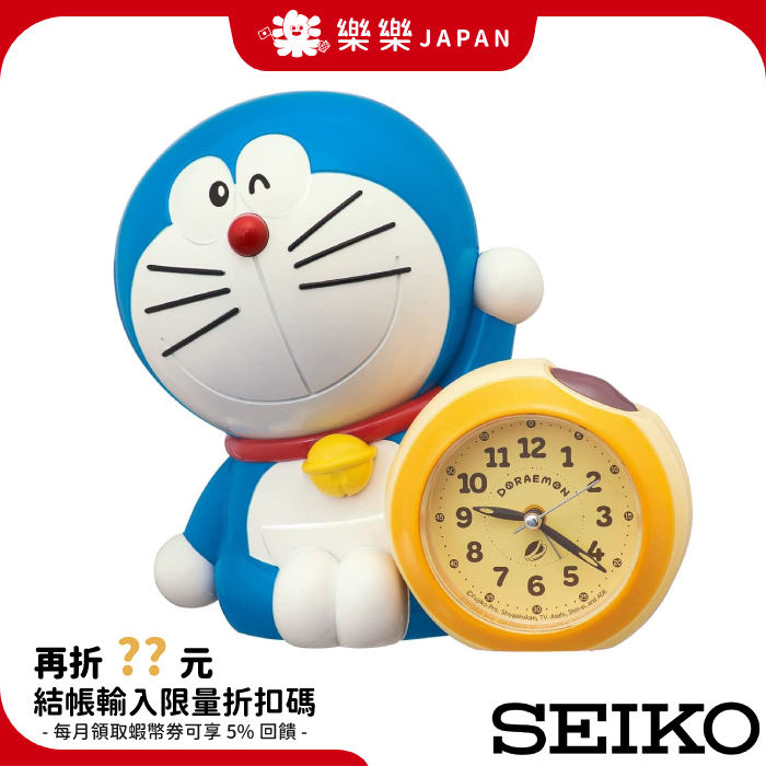 日本 SEIKO 精工 哆啦A夢造型鬧鐘 JF383A 會說話 3種鬧鈴語音 貪睡功能 時鐘 DORAEMON 小叮噹