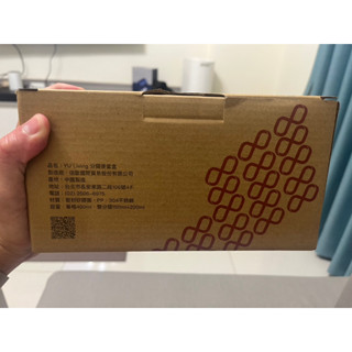 **全新**臺泥股東會紀念品 不鏽鋼 雙層分隔便當盒