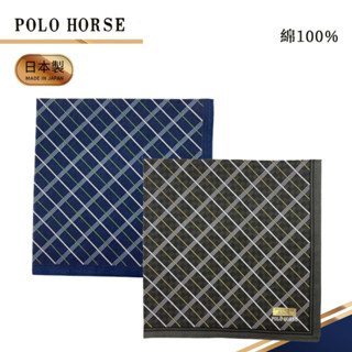 ♡狸貓Zakka日本百貨♡ 日本製 POLO HORSE 100% 純棉男手帕 # 8