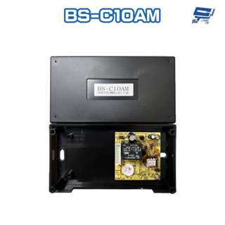 昌運監視器 BS-C10AM 時間控制器 具NO或NC迴路觸發 看門狗計時器功能 延遲時間0-2550秒