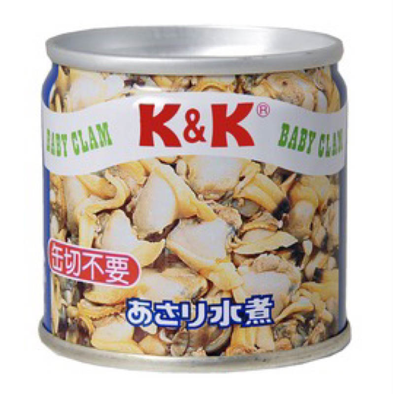 K&amp;K 水產罐頭 沙丁魚 牡蠣 鰻魚 扇貝 貝柱 螺肉 淡菜 蛤蜊 明太子