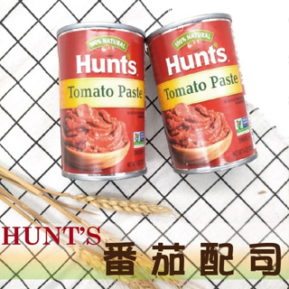 美國Hunt's 漢斯蕃茄配司/沙司Paste/Sauce蕃茄番茄罐頭義大利麵披薩料理醬汁原料 茄醬