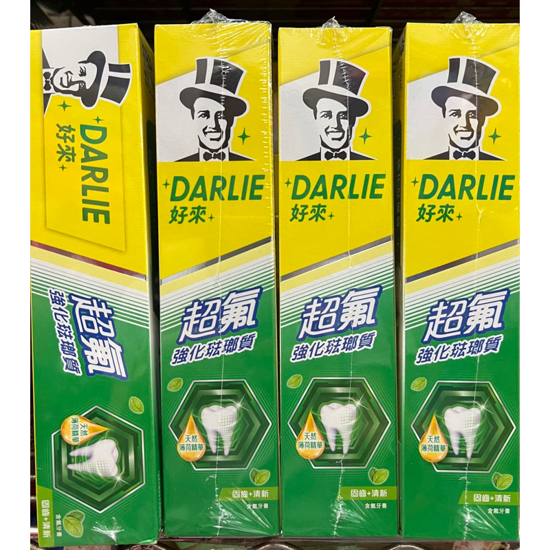 DARLIE 好來牙膏 超氟強化法瑯質 250g 牙膏