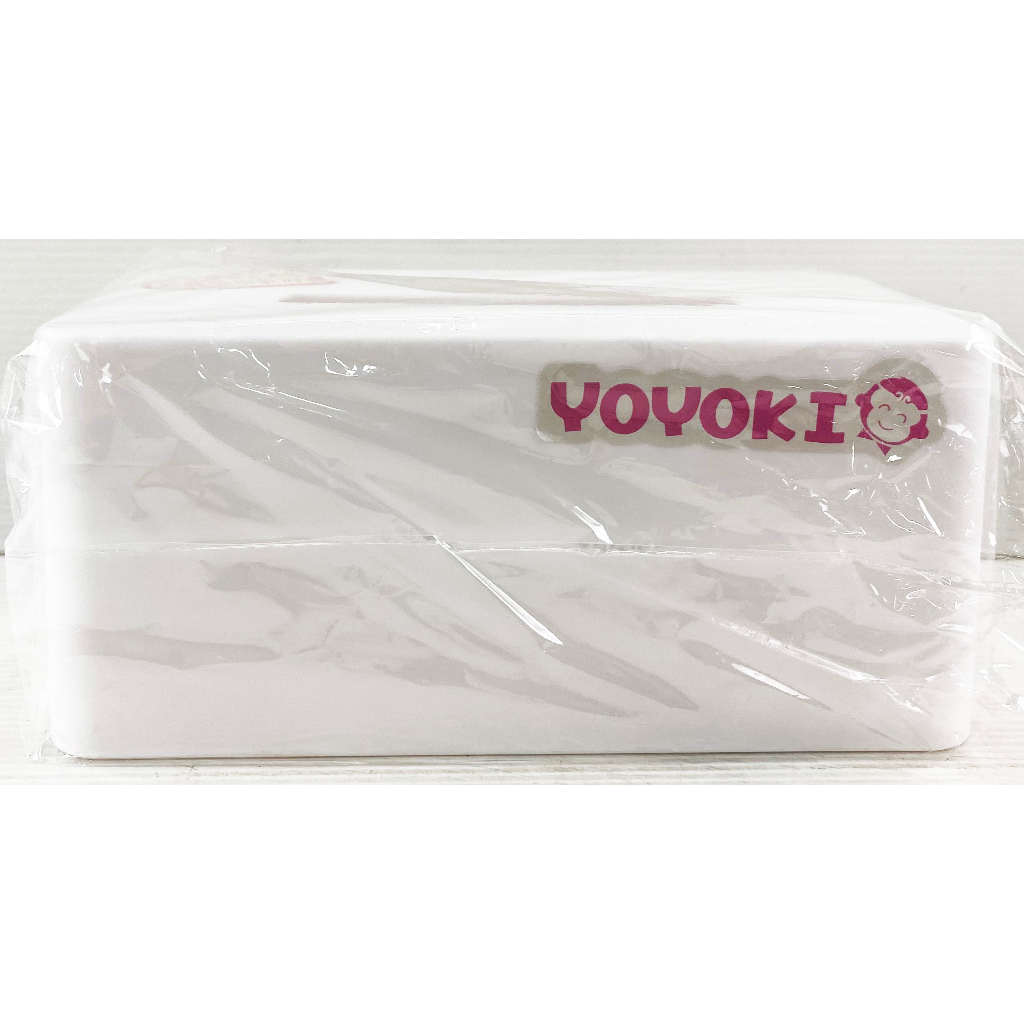 附發票「現貨發送」YOKI好色升降面紙盒F22-2283##YOKI純色面紙盒F22-2284
