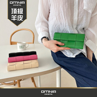 【WHOSE BAG】韓國OMNIA Mark真皮長夾 女 皮夾 錢包 NO.3389A
