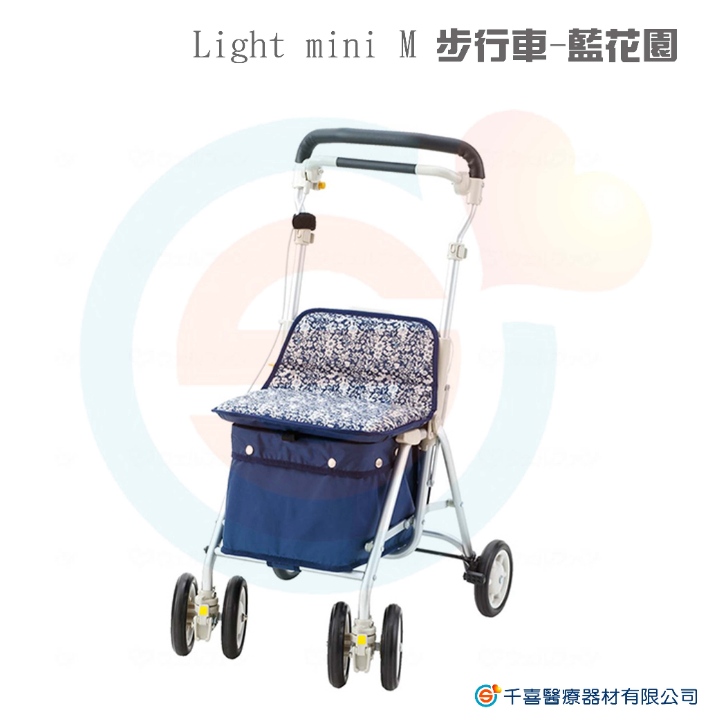 【withone】Light mini M 步行車 藍花園 散步車 菜籃車