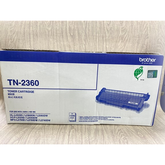 Brother TN-2360 黑色 原廠碳粉匣 全新用不到 出清!!