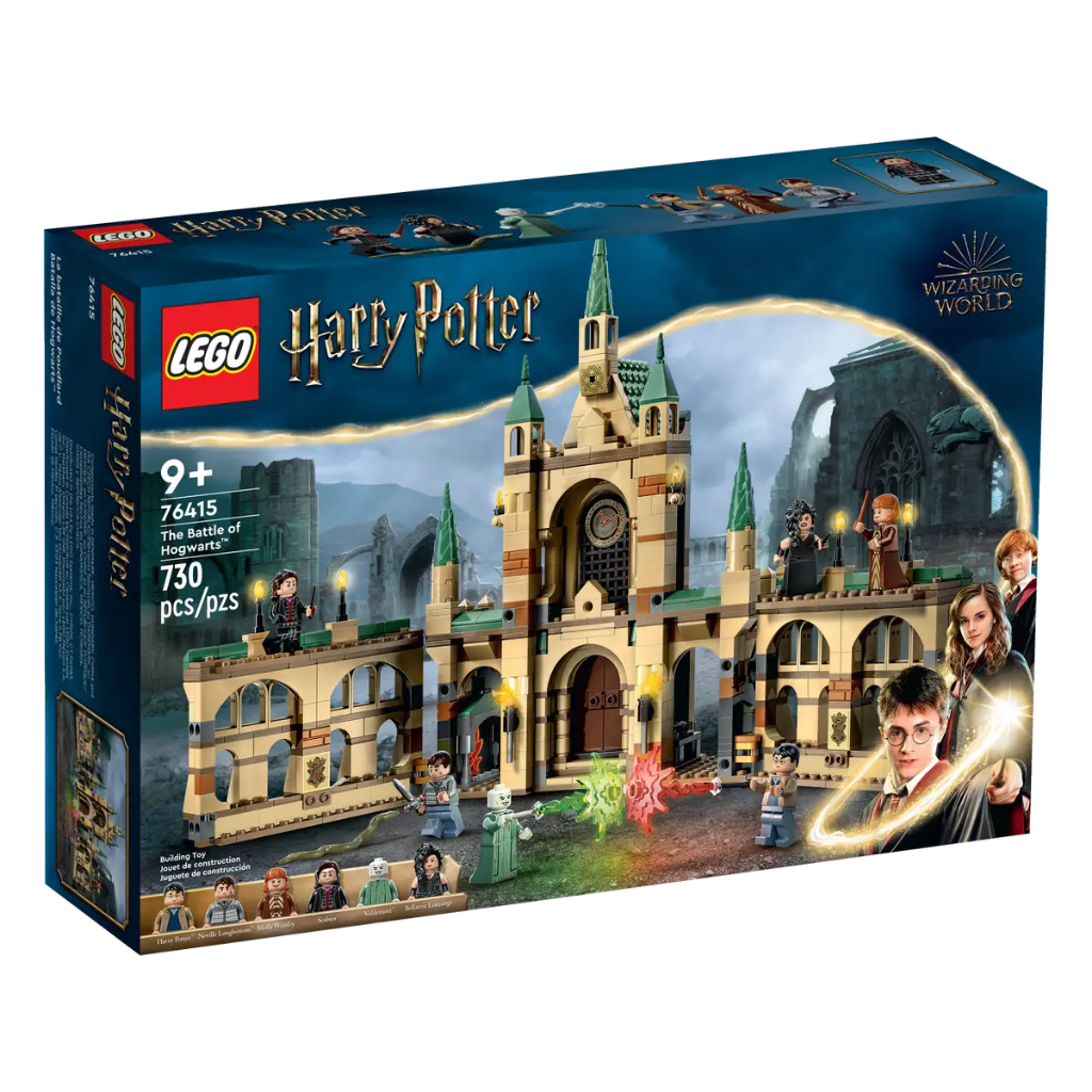 【台南樂高 益童趣】LEGO 76415 霍格華茲™ 大戰 哈利波特系列 Harry Potter