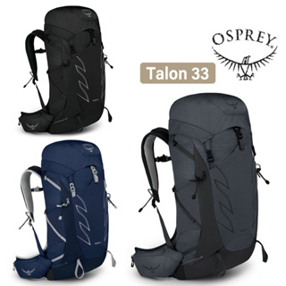 OSPREY 美國 Talon 33 輕量健行背包 日背包 運動背包 登山健行 戶外活動 輕盈 貼合 舒適