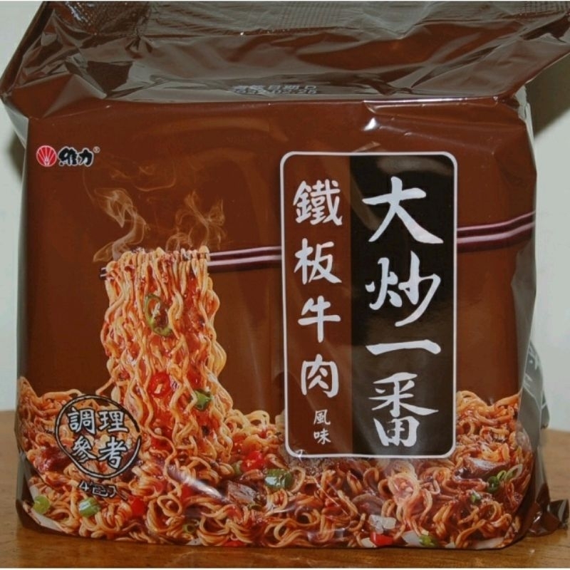 維力 大炒一番 鐵板牛肉風味 (85gx4包/袋)
