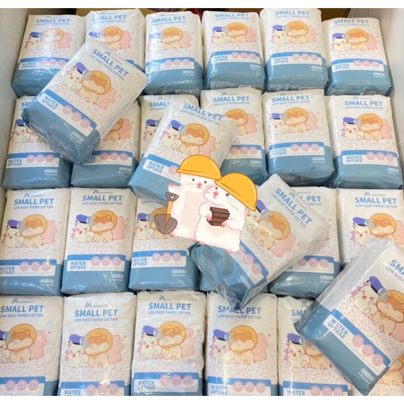 🐹可可鼠圈圈🐹寵尚天純白紙棉 倉鼠紙棉 安全墊材 寵物廚房紙巾 適合 一線鼠/三線鼠/黃金鼠/老公公鼠/大鼠/沙鼠