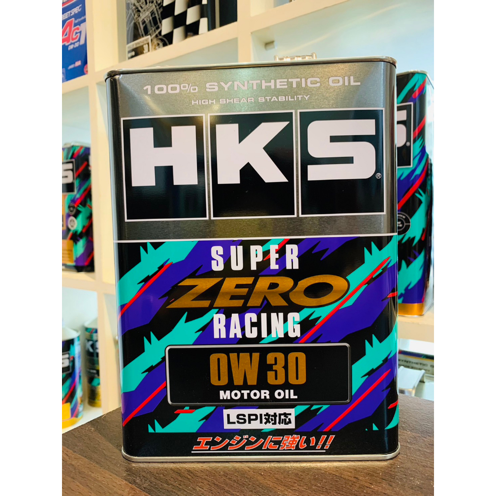 最新款 HKS SUPER ZERO RACING 0W30 高性能 對應 LSPI 全合成機油 - 激安333