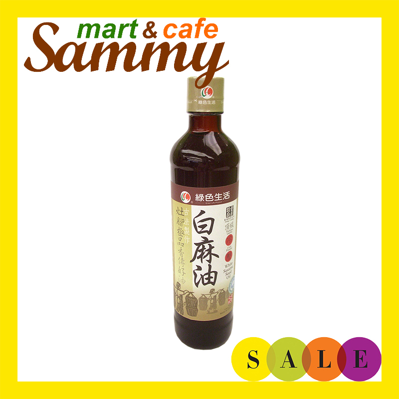 《Sammy mart》綠色生活頂級冷壓白麻油(360ml)/