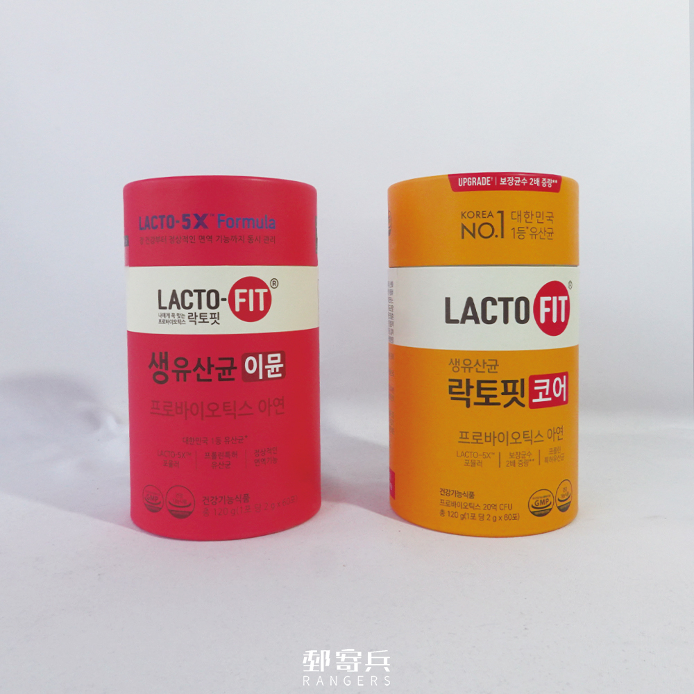 郵寄兵．現貨 韓國 鍾根堂 LACTO-FIT 5X 益生菌 乳酸菌 鋅 紅色 橘色 加強版  2g*60入 獨立包裝