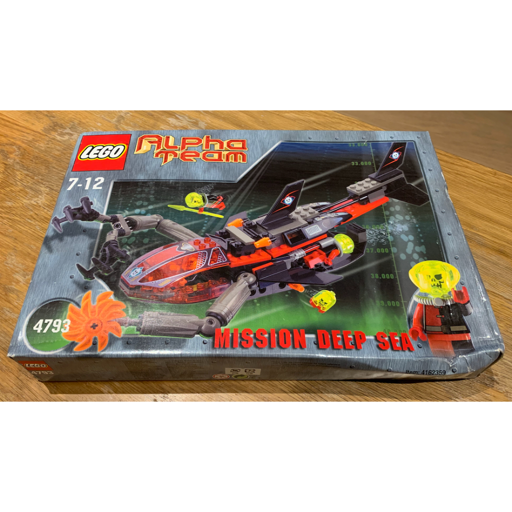 樂高 LEGO 4793 Ogel Shark Sub 鯊魚潛水艇