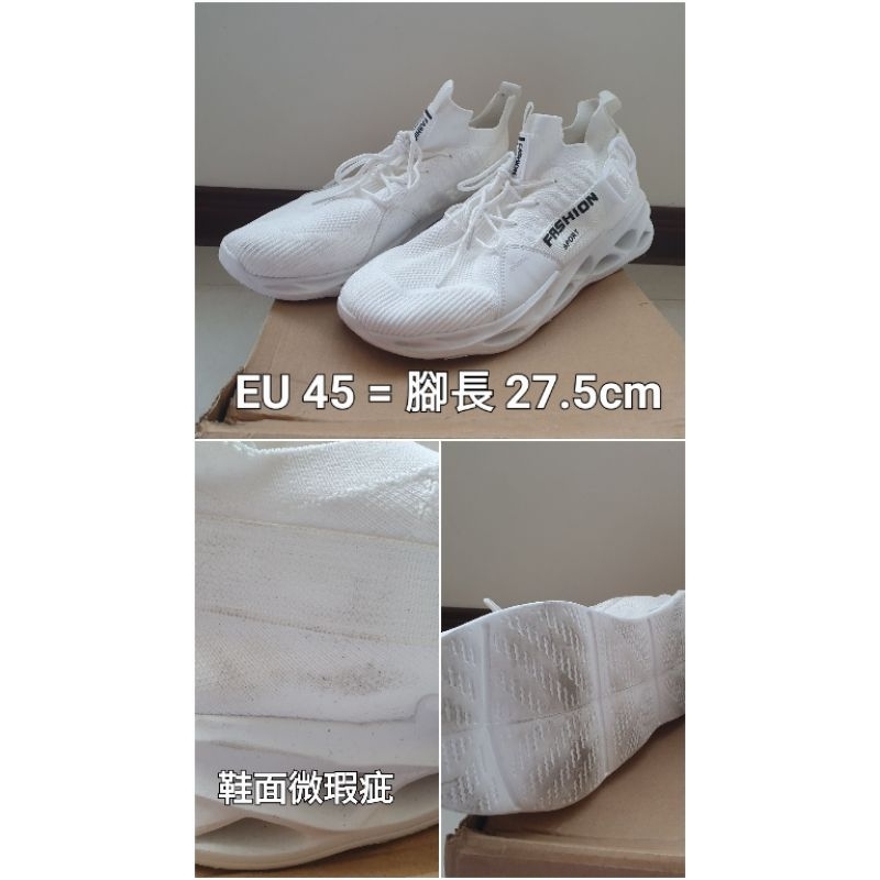 二手男布鞋/運動鞋/白鞋/EU45/27.5cm