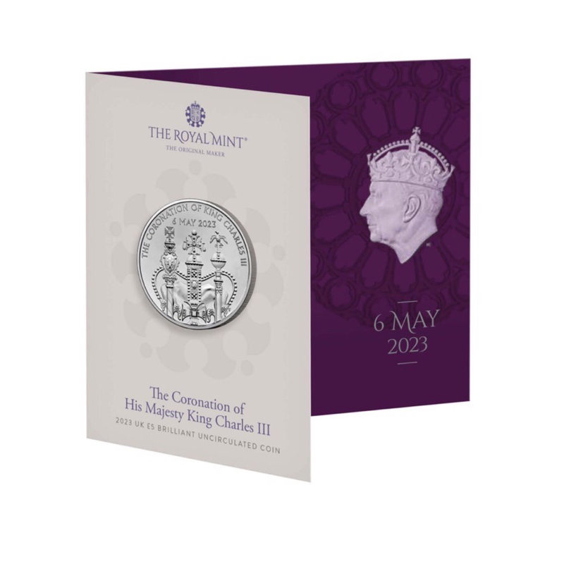 英國皇家鑄幣廠 查爾斯三世國王 2023年加冕典禮 5英鎊紀念幣