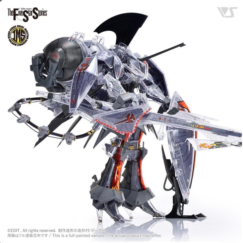 Volks 造型村 五星物語 IMS 1/100 LED MIRAGE V3 雷德幻象 限定版