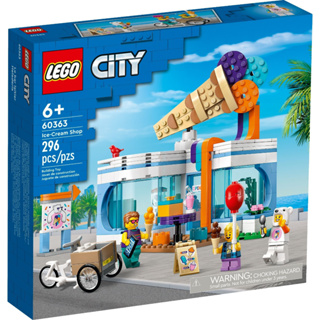 LEGO 60363 冰淇淋店《熊樂家 高雄樂高專賣》Ice-Cream Shop City 城市系列