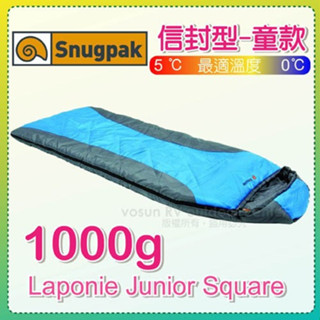 【英國 Snugpak】輕量 0℃ 保暖兒童睡袋 透氣控溫信封型中空纖維棉被 登山露營旅行可全開 S-LPJSR