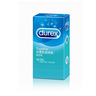 Durex 杜蕾斯 激情裝保險套 12入 男用 情趣 女用 保險套 避孕套 衛生套 送潤滑液 情趣用品 安全套